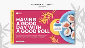 Free PSD delicious food restaurant facebook template