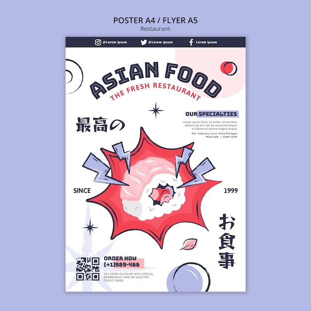 PSD gratuito modello di poster del ristorante di cibo delizioso