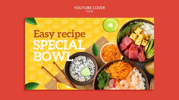 맛있는 건강식 유튜브 커버