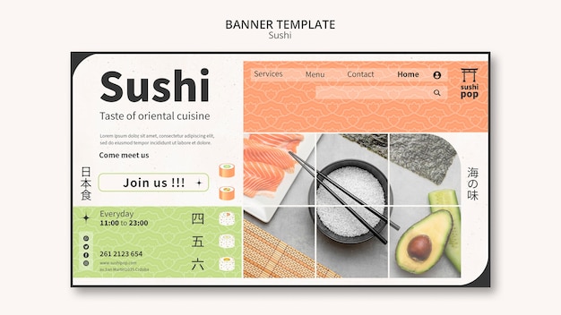 美味しいお寿司バナーテンプレート