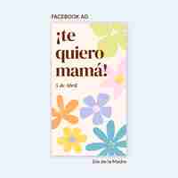 Free PSD dia de la madre template design