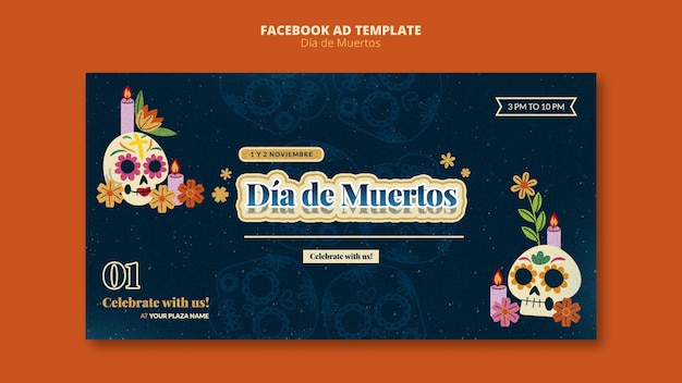 無料PSD dia de muertos ソーシャル メディア プロモーション テンプレート