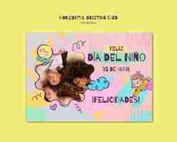 Free PSD dia del nino celebration greeting card template