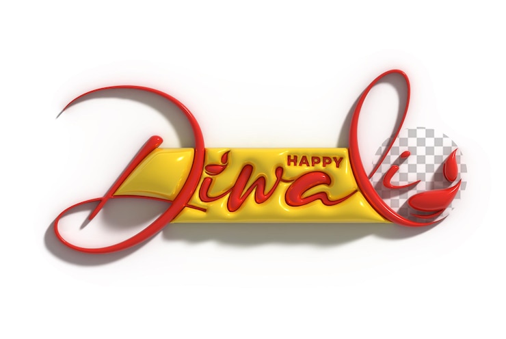 मुफ़्त PSD diwali lettering 3d line art transparent psd font design