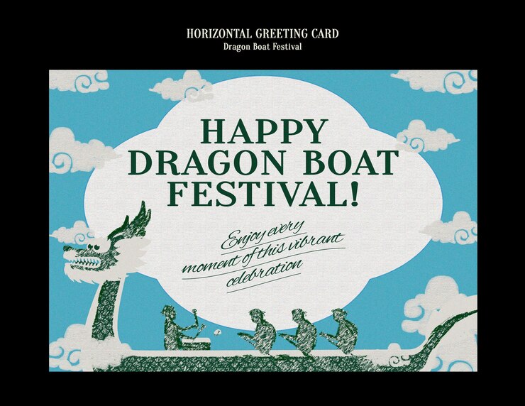 Free PSD dragon boat festival greeting card template design
