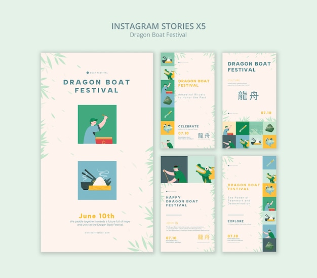 Free PSD dragon boat festival  template design