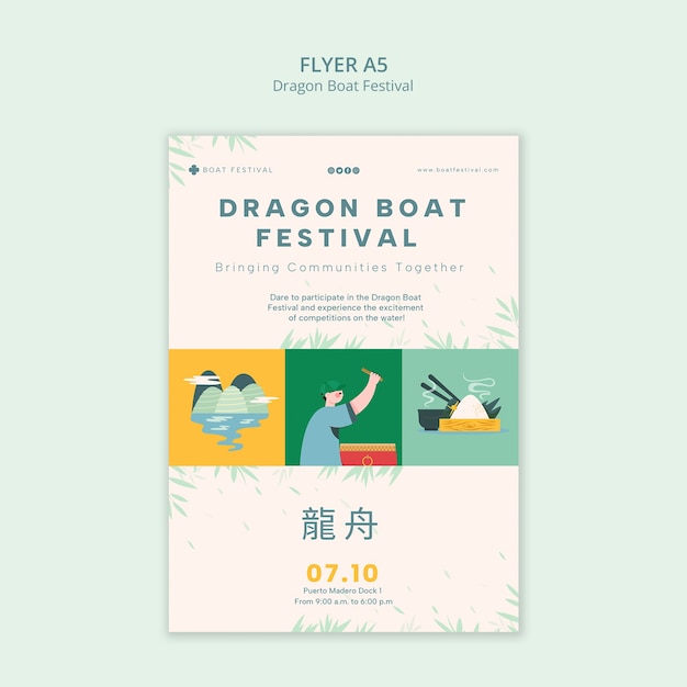 Free PSD dragon boat festival  template design