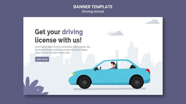 自動車教習所のバナーテンプレート