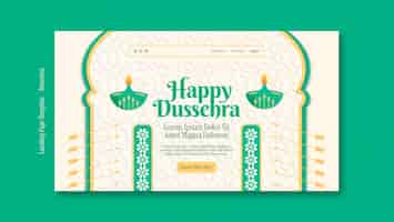 無料PSD dussehra お祝いランディング ページ テンプレート