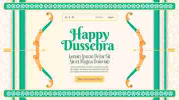 無料PSD dussehra お祝いランディング ページ テンプレート