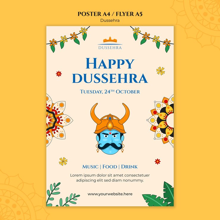 मुफ़्त PSD dussehra tempalte design