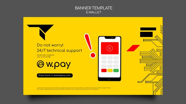 Eウォレットバナーテンプレート