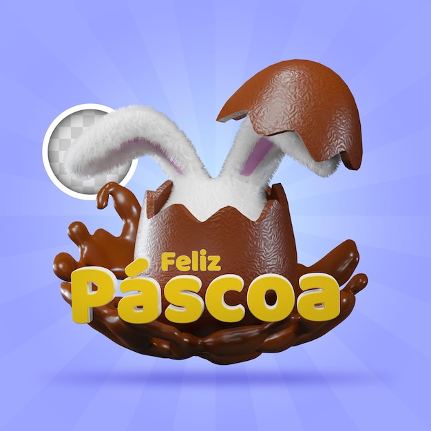 Free PSD easter design with egg with rabbit inside 3d illustration