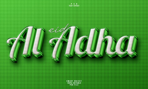 Free PSD eid al adha 3d editable text effect