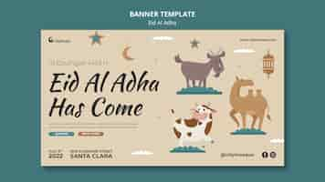 Free PSD eid al-adha banner template design