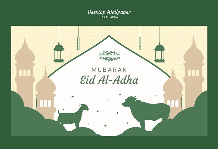 Free PSD eid al-adha mubarak desktop wallpaper