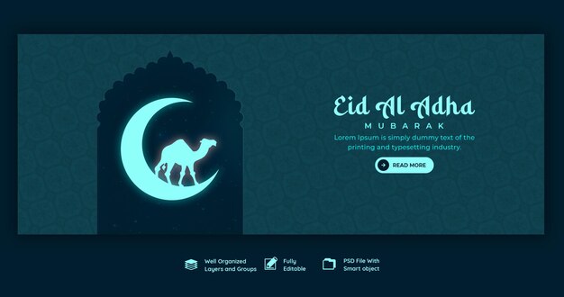 Eid al Adha Mubarak Islamic festival Facebook cover template