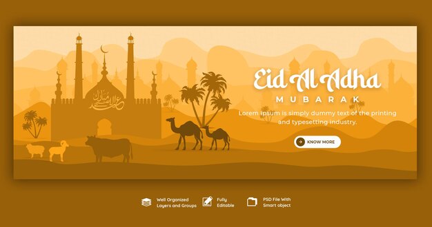 Eid al Adha Mubarak Islamic festival Facebook cover template