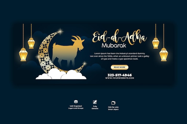 PSD gratuito modello di copertina di facebook del festival islamico di eid al adha mubarak