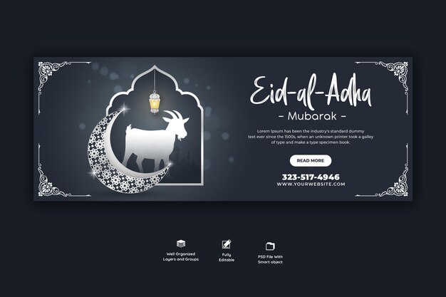 Eid al adha mubarak islamic festival facebook cover template