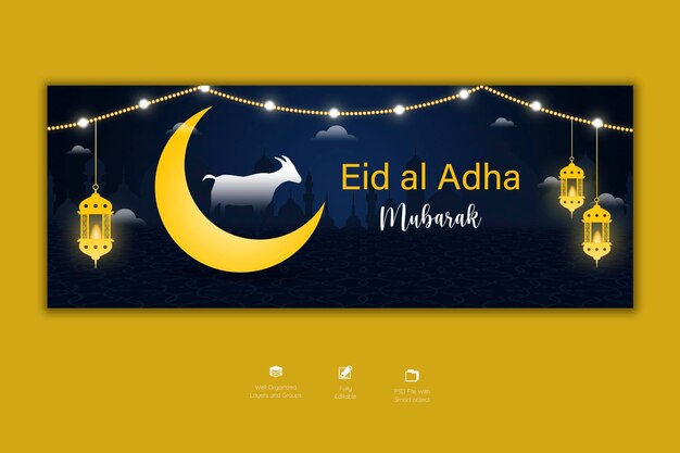 Eid al Adha Mubarak Islamic festival Facebook cover template