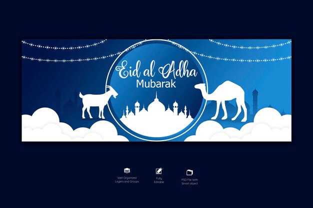 Eid al Adha Mubarak Islamic festival Facebook cover template