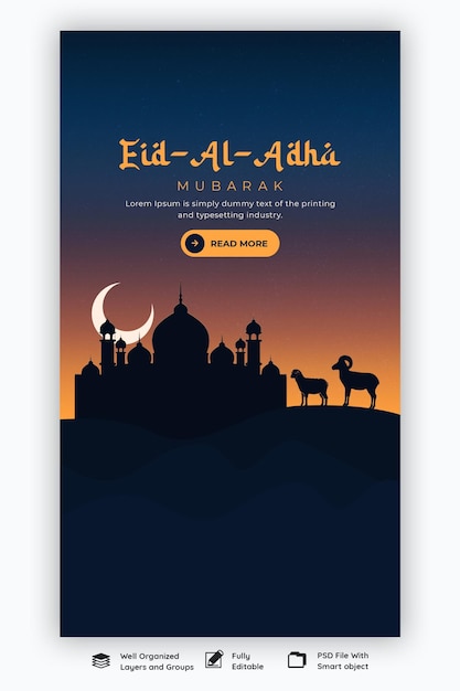 무료 PSD eid al adha mubarak 이슬람 축제 instagram 및 facebook 스토리 템플릿