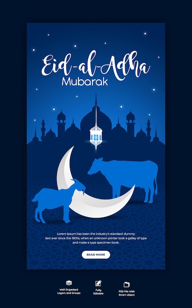 무료 PSD eid al adha mubarak 이슬람 축제 instagram 및 facebook 스토리 템플릿