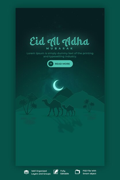 Eid al adha mubarak 이슬람 축제 Instagram 및 Facebook 스토리 템플릿