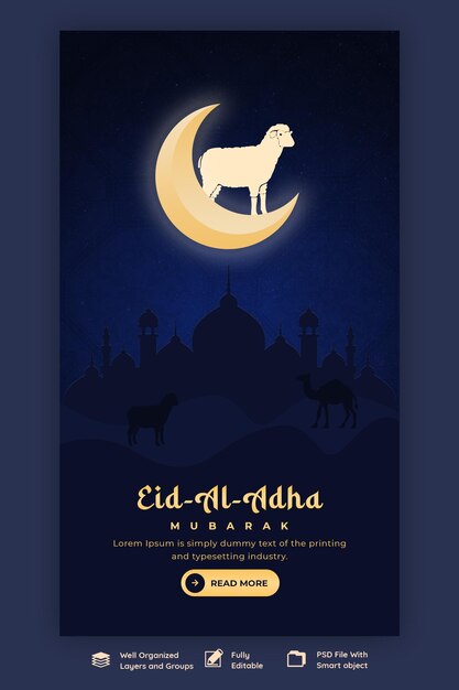 Eid al adha mubarak 이슬람 축제 Instagram 및 Facebook 스토리 템플릿