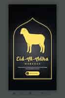 PSD gratuito eid al adha mubarak festival islamico modello di storia di instagram e facebook