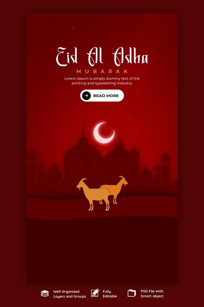 Eid al adha mubarak 이슬람 축제 Instagram 및 Facebook 스토리 템플릿