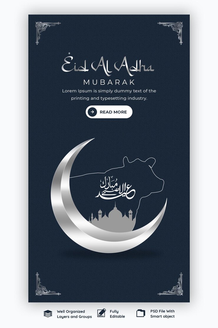 Free PSD eid al adha mubarak islamic festival instagram and facebook story template