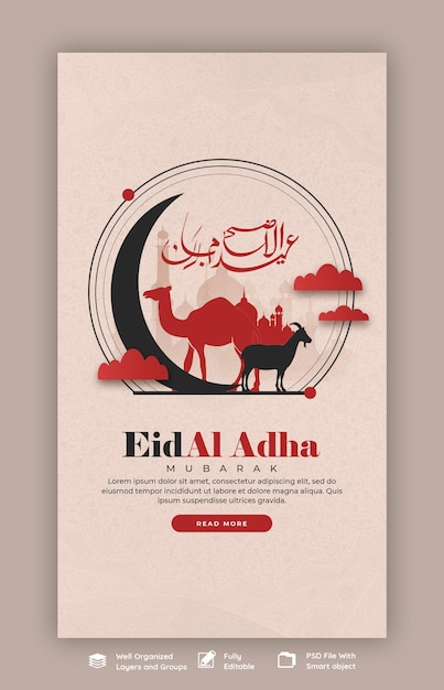 Free PSD eid al adha mubarak islamic festival instagram and facebook story template