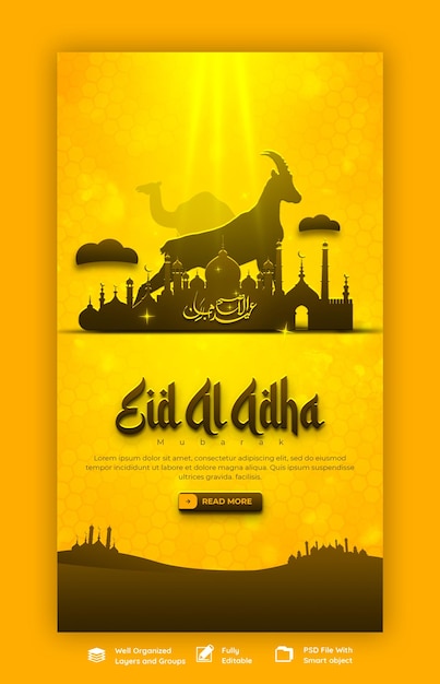 PSD gratuito eid al adha mubarak festival islamico modello di storia di instagram e facebook