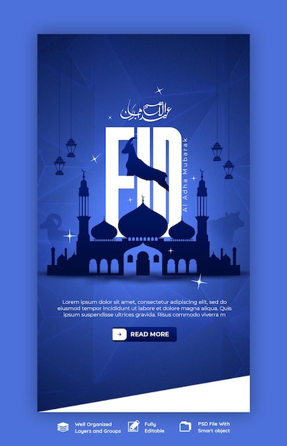 Free PSD eid al adha mubarak islamic festival instagram and facebook story template