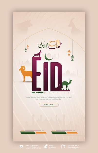 Free PSD eid al adha mubarak islamic festival instagram and facebook story template