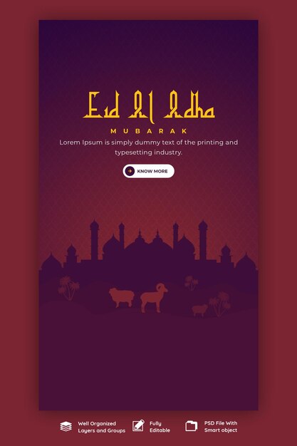 Eid al adha mubarak 이슬람 축제 Instagram 및 Facebook 스토리 템플릿