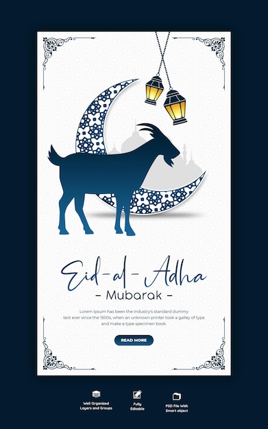 PSD gratuito eid al adha mubarak festival islamico modello di storia di instagram e facebook