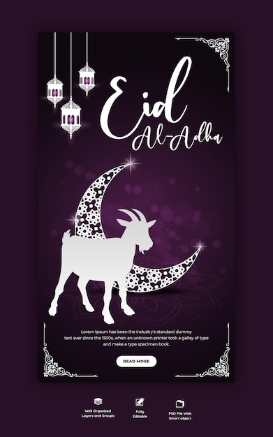 PSD gratuito eid al adha mubarak festival islamico modello di storia di instagram e facebook