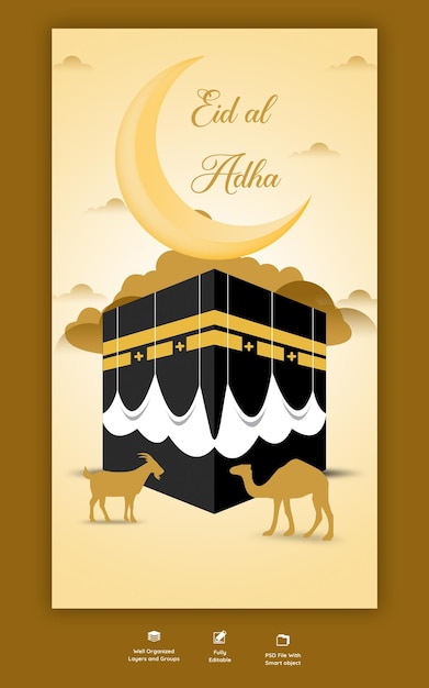 Free PSD eid al adha mubarak islamic festival instagram and facebook story template