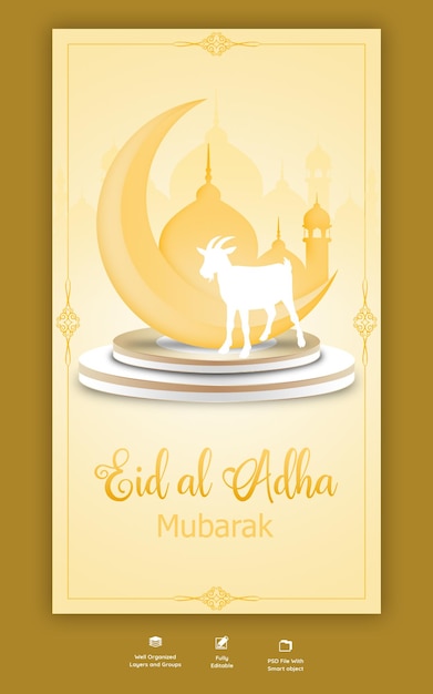 Free PSD eid al adha mubarak islamic festival instagram and facebook story template