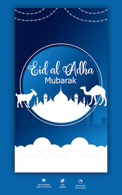 Eid al adha mubarak festival islamico modello di storia di instagram e facebook