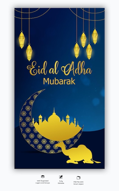 PSD gratuito eid al adha mubarak festival islamico modello di storia di instagram e facebook