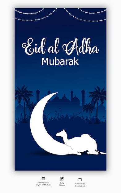 PSD gratuito eid al adha mubarak festival islamico modello di storia di instagram e facebook