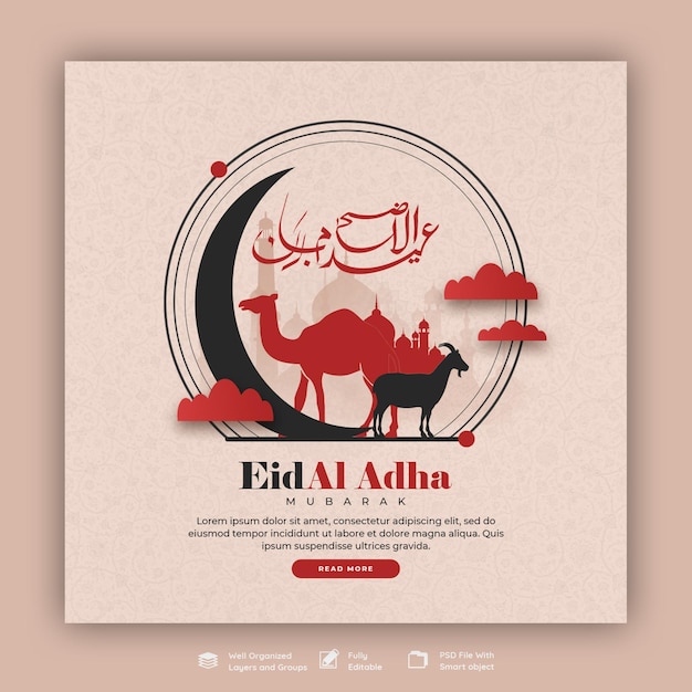 Banner di social media del festival islamico di eid al adha mubarak o modello di post di instagram