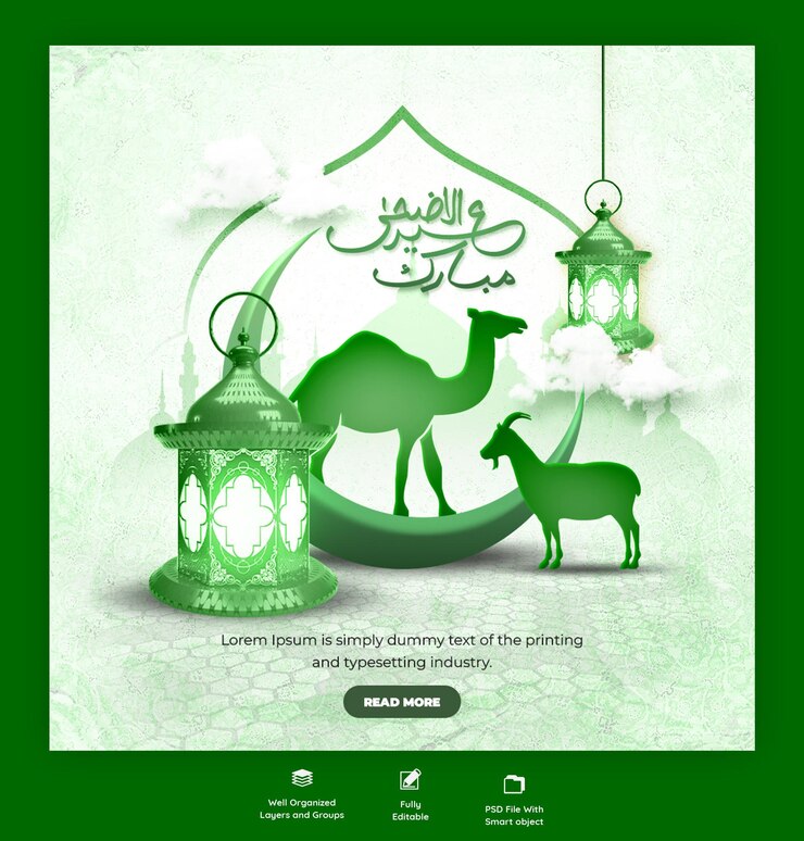 Free PSD eid al adha mubarak islamic festival social media banner or instagram post template