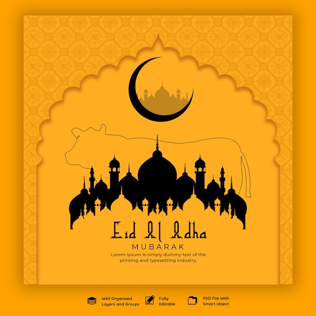 PSD gratuito modello di banner per social media del festival islamico di eid al adha mubarak