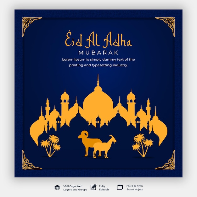 Eid al Adha Mubarak Islamic festival social media banner template