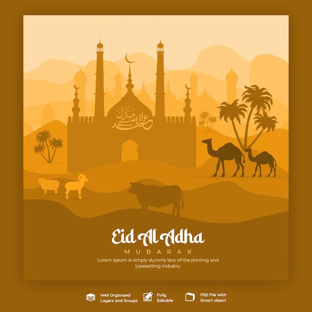 Eid al Adha Mubarak Islamic festival social media banner template